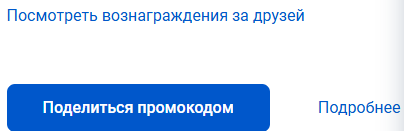 1745867854677.png