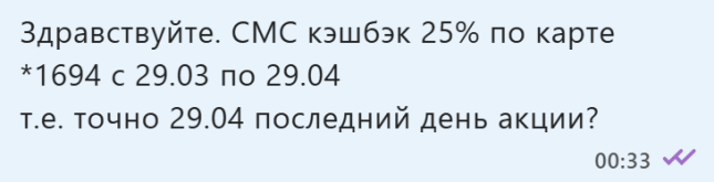 1745870257725.png