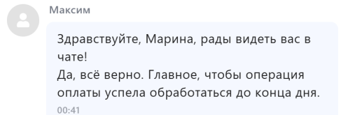 1745870302725.png