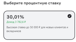 1745915901437.png