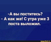а1.jpeg