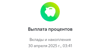 1745986761734.png