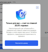 1745992656825.png
