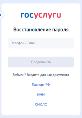 1746000095958.png