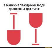 а4.jpeg