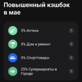 Screenshot_2025-04-30-16-44-17-82_363004d5de1f8f42c8af7ace44b23ab4.jpg