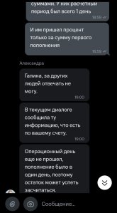 Screenshot_20250430_190619.jpg