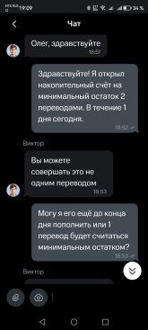 Screenshot_20250430_190914_ru.lewis.dbo.jpg