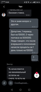 Screenshot_20250430_190935_ru.lewis.dbo.jpg