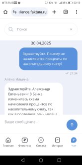 Screenshot_20250430-221321.jpg