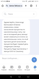 Screenshot_20250430-221354.jpg