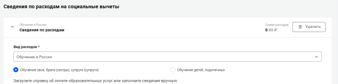 1746039865160.png