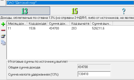 1746040020258.png