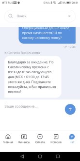 Screenshot_20250310-204159.jpg