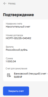 1746043059452.png