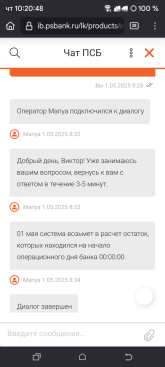 Screenshot_20250501-102049_Firefox.png