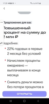 Screenshot_20250501-172914_ .jpg