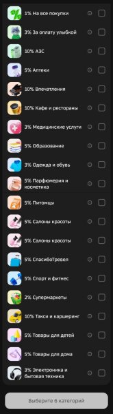 Screenshot_20250501_180621.jpg
