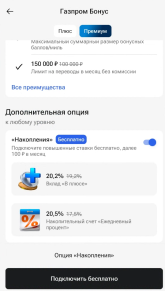 1746129411117.png