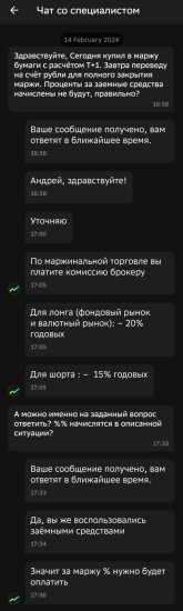 Screenshot_20250501_233518.jpg