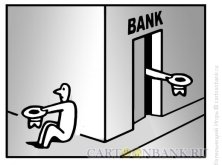 nishhij-bank.jpg