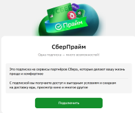 1746209610021.png