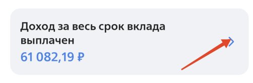 1000012396.jpg
