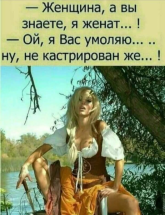 ж1.png