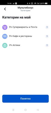 Screenshot_2025-05-03-14-46-24-56_b36ea32fb95048d7012b19723f5e5dee.jpg