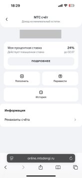 IMG_1578.jpeg