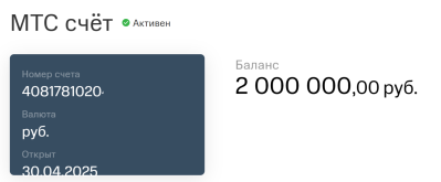 1746296874974.png