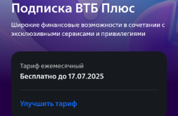 Screenshot_20250430-222619.png