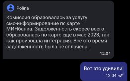 1000013373.jpg