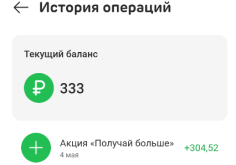 Screenshot_20250505-000135_  .png