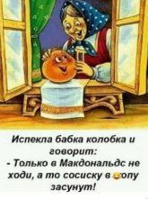 а2.jpg