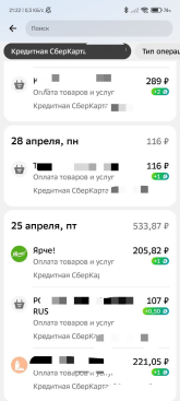1746455069483.png