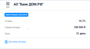 1746456282629.png