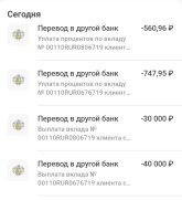 Банки.ру.jpg