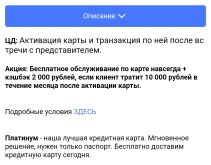 Screenshot_2025-05-05-19-05-01-050_com.pampadu.web-edit.jpg