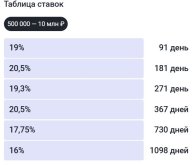 Снимок.JPG