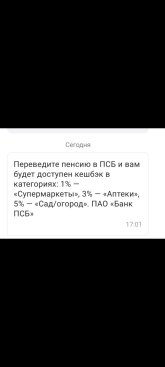 Screenshot_2025-05-06-17-43-29-408_com.miui.gallery.jpg