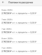 1746557048603.png