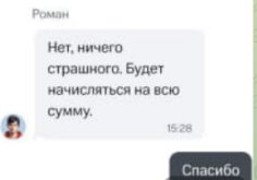 мтс.jpg