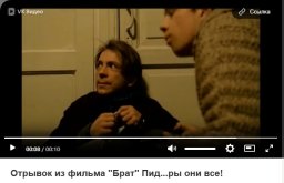 Безымянный.jpg