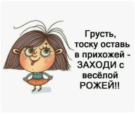 gru.jpg