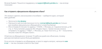 Снимок экрана 2025-05-08 в 12.36.38.png