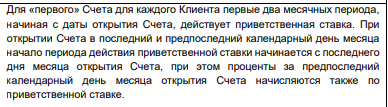 1746705261744.png