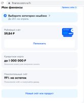 ozon.jpg