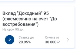 1746783521303.png