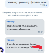 1746802722134.png
